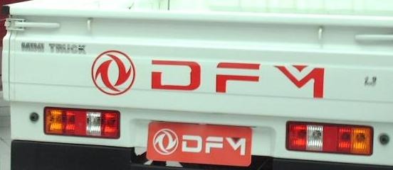 Dongfeng_logo_door